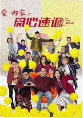 深夜片单剧集封面